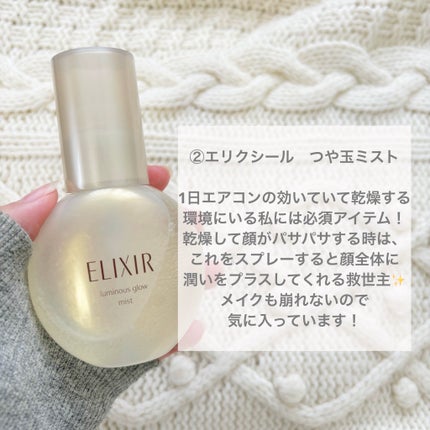 DHC 薬用リップクリーム/DHC/リップクリームを使ったクチコミ(3枚目)