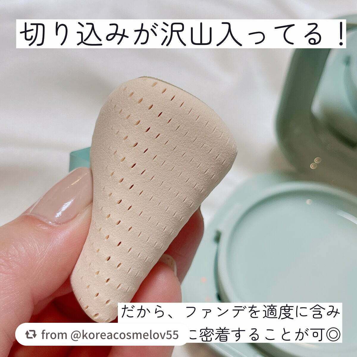 ネオクッション マット/LANEIGE/クッションファンデーションを使ったクチコミ(6枚目)