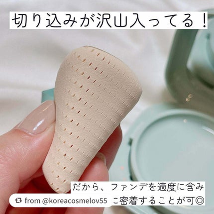 ネオクッション マット/LANEIGE/クッションファンデーションを使ったクチコミ(6枚目)