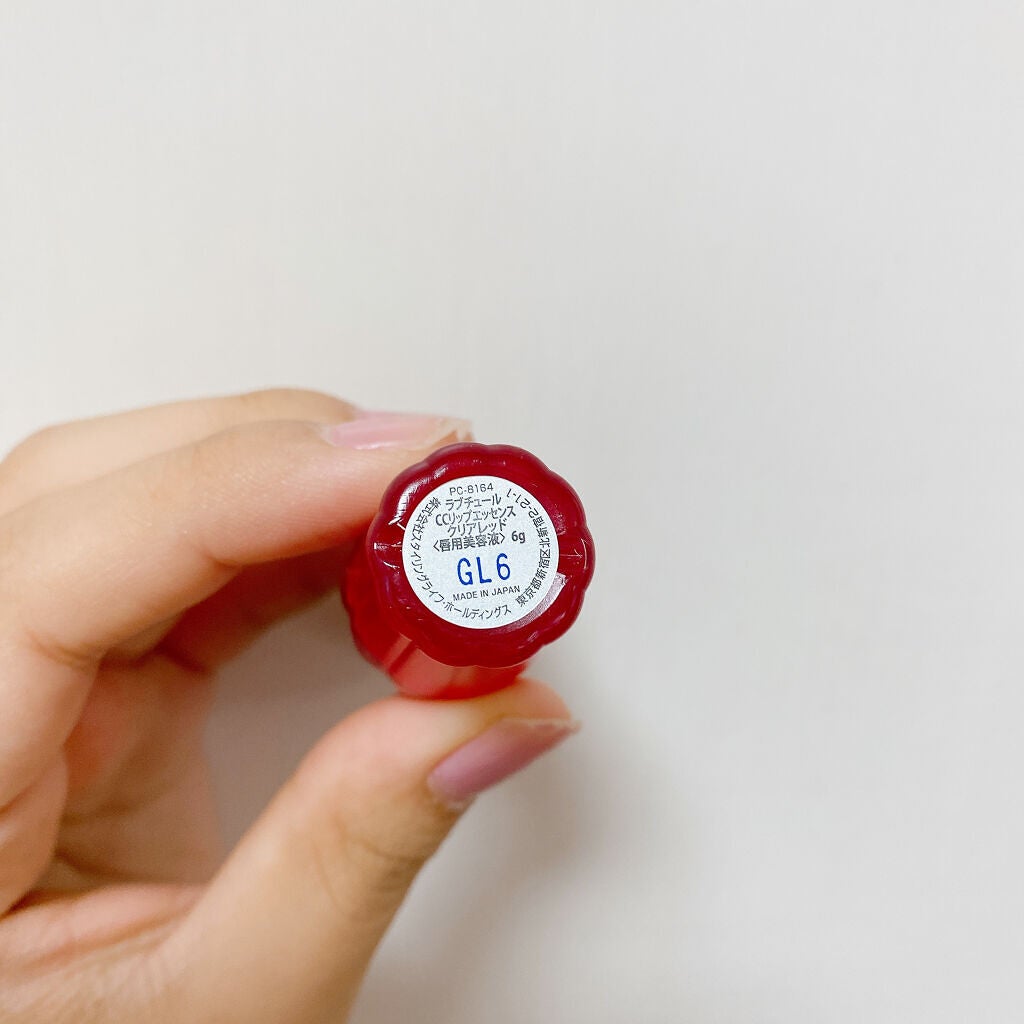 CCリップエッセンス/ラブチュール/リップグロスを使ったクチコミ(5枚目)