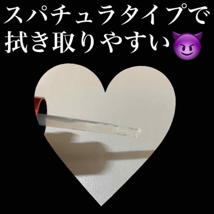 デビルズプランパー/HOLIKA HOLIKA/リッププランパーを使ったクチコミ(3枚目)
