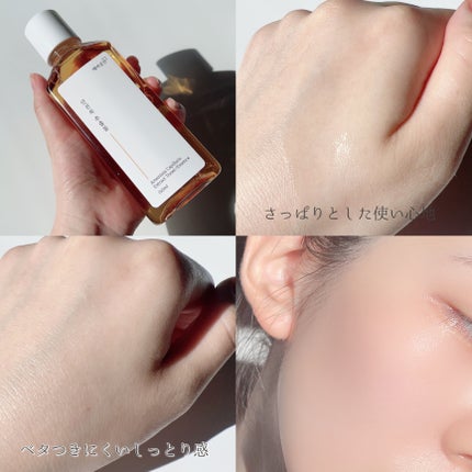 スキンケアトナー/CHAEB GONGGAN/化粧水を使ったクチコミ(5枚目)