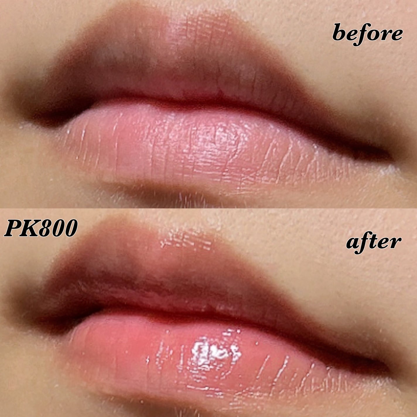 エッセンス リッププランパー/Visée/リッププランパーを使ったクチコミ(4枚目)