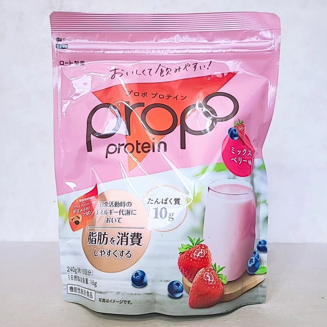 プロポ プロテイン(カフェオレ味)/ロート製薬/その他プロテインを使ったクチコミ(4枚目)