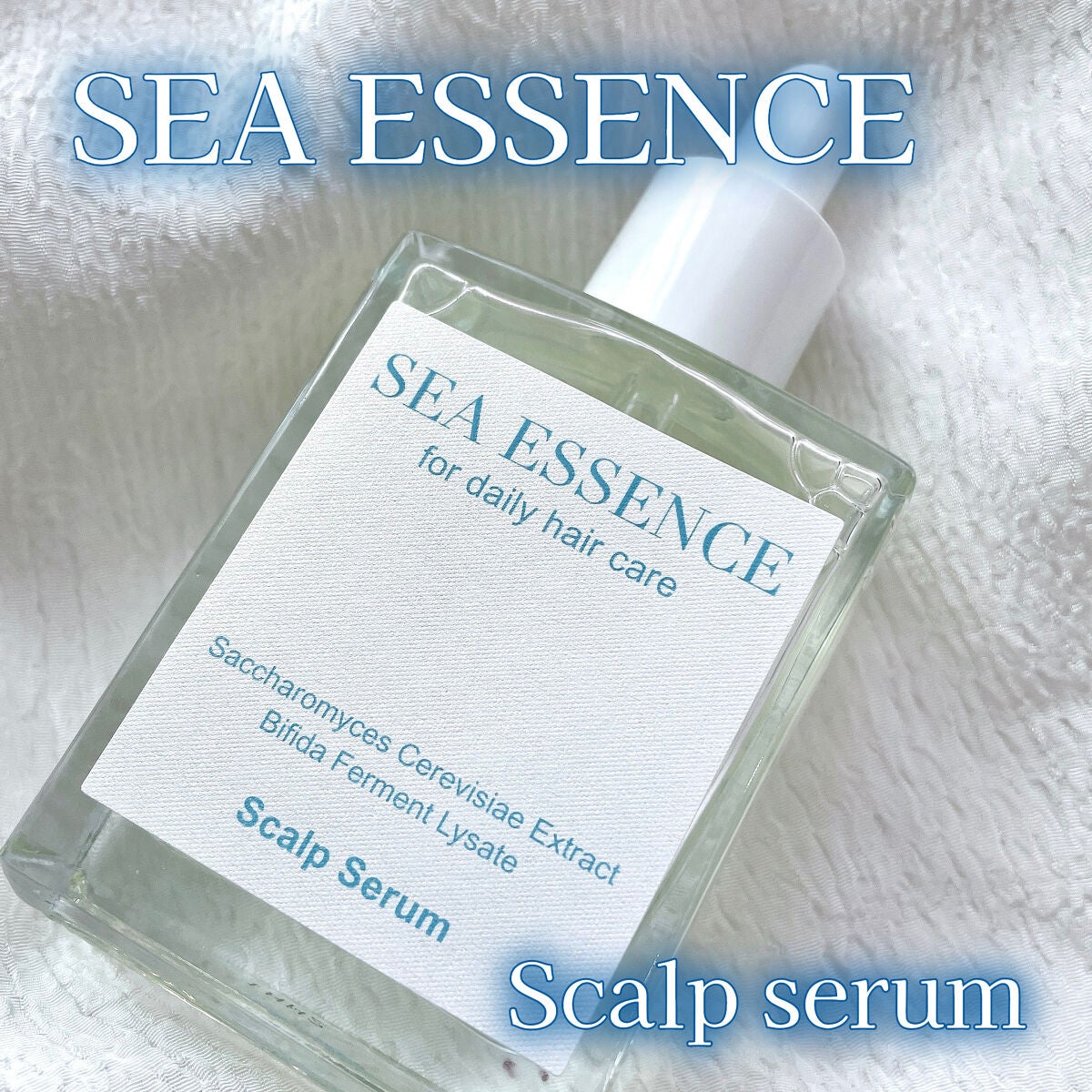 SE スカルプエッセンス/SEA ESSENCE/頭皮ローションを使ったクチコミ(1枚目)