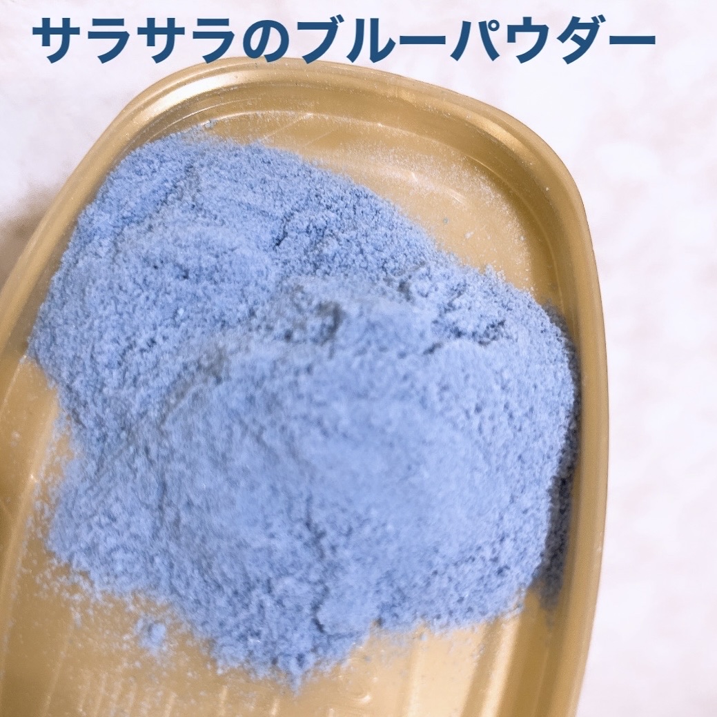 バスクリン もう夜ですよ おだやかオレンジミルクの香り/バスクリン/無機塩系入浴剤を使ったクチコミ（2枚目）