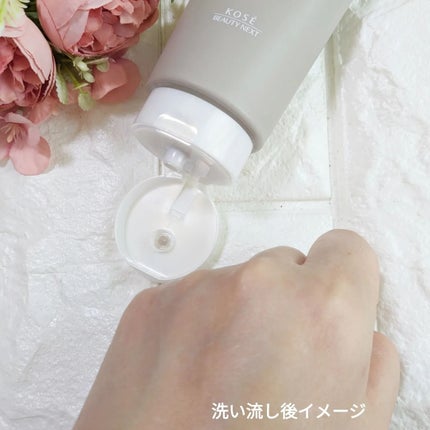 クレイ W クレンズ/アンテリージェEX/クレンジングクリームを使ったクチコミ(10枚目)