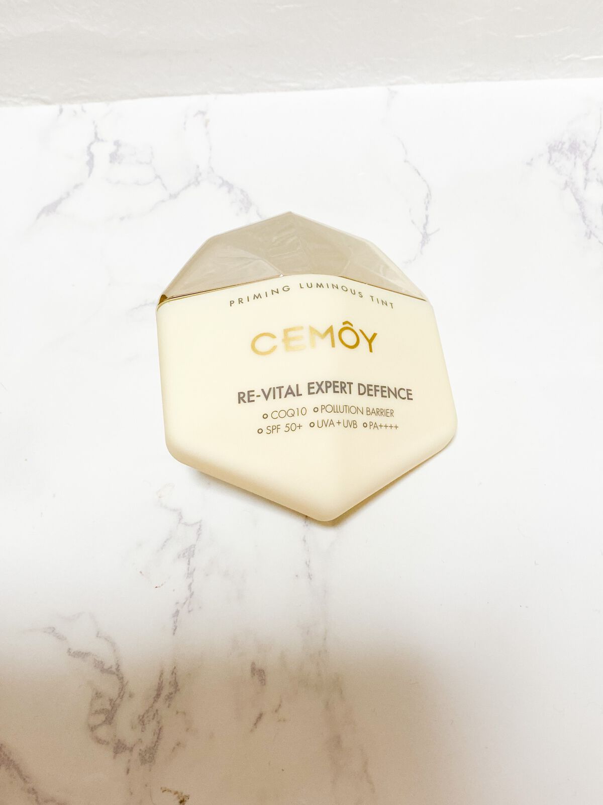 エキスパート ディフェンス/CEMOY/日焼け止めクリームを使ったクチコミ（2枚目）