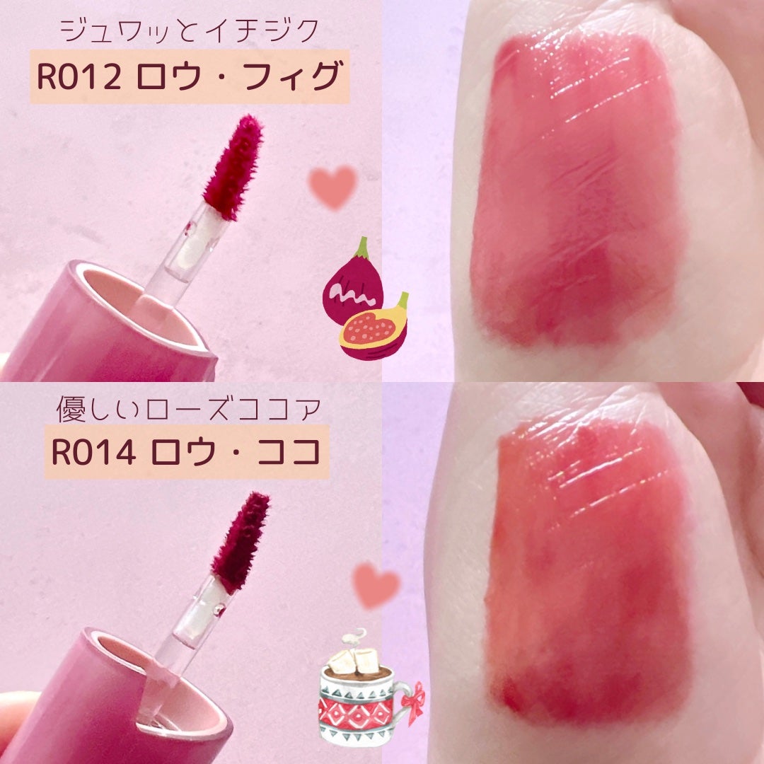 ロウグロウジェルティント/hince/リップティントを使ったクチコミ(3枚目)