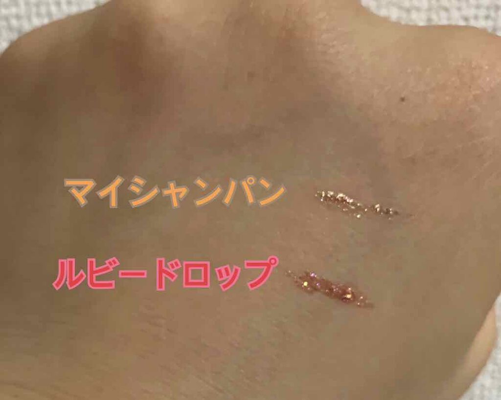 グリッターライナー/b idol/グリッターを使ったクチコミ(2枚目)