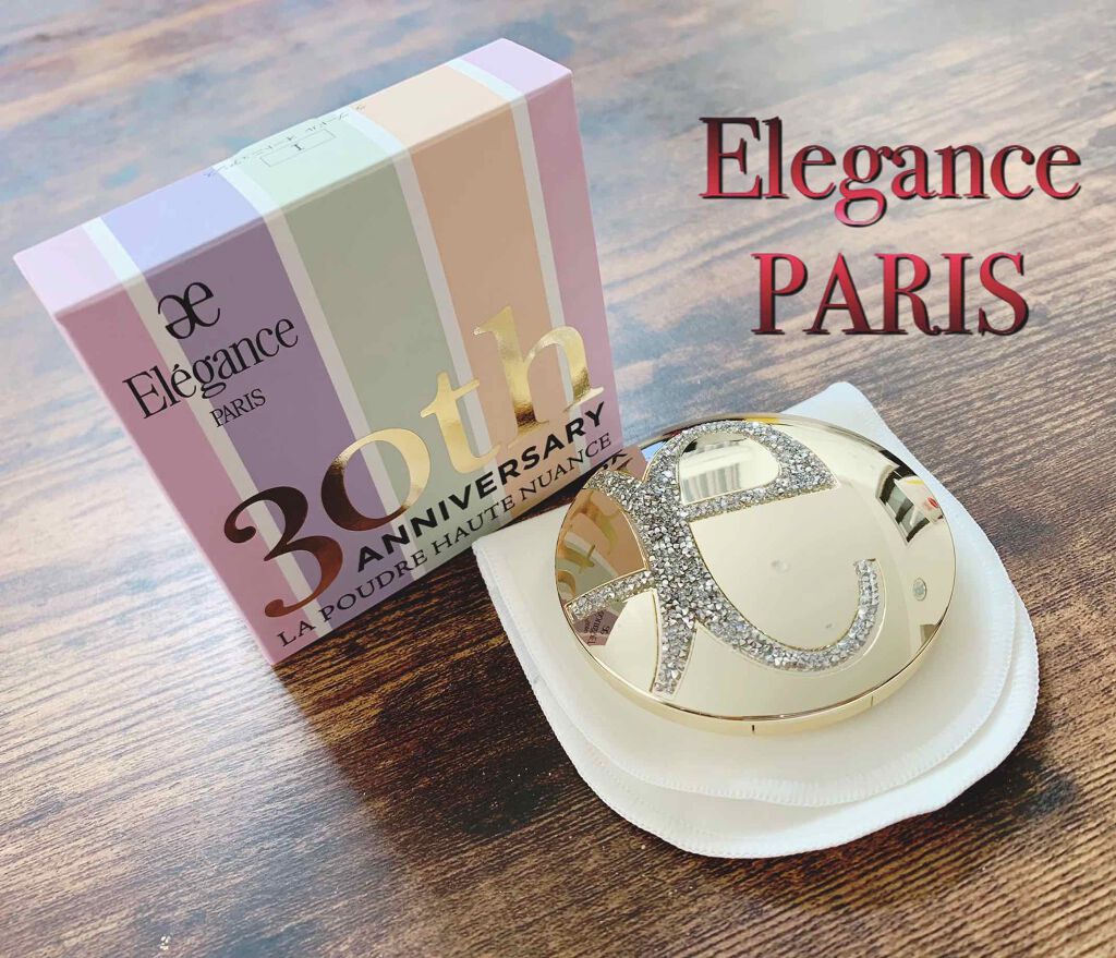 ラ プードル オートニュアンス/Elégance/プレストパウダーを使ったクチコミ（1枚目）