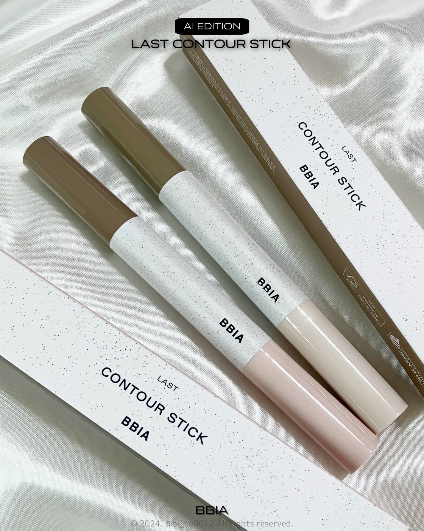 ラストオート ジェルアイライナー/BBIA/ジェルアイライナーを使ったクチコミ(7枚目)