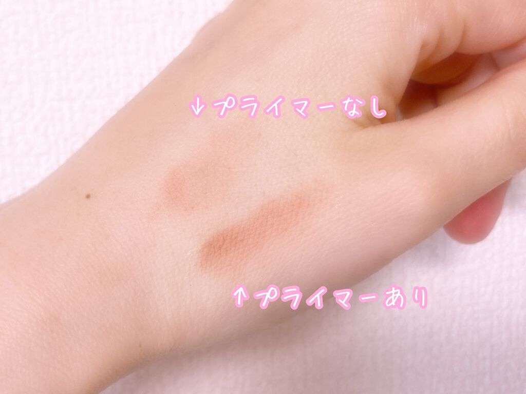 アイクリームプライマー/キャンメイク/アイシャドウベースを使ったクチコミ（3枚目）