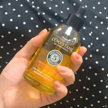 ファイブハーブス リペアリングインテンシヴオイル/L'OCCITANE/ヘアオイルを使ったクチコミ（1枚目）