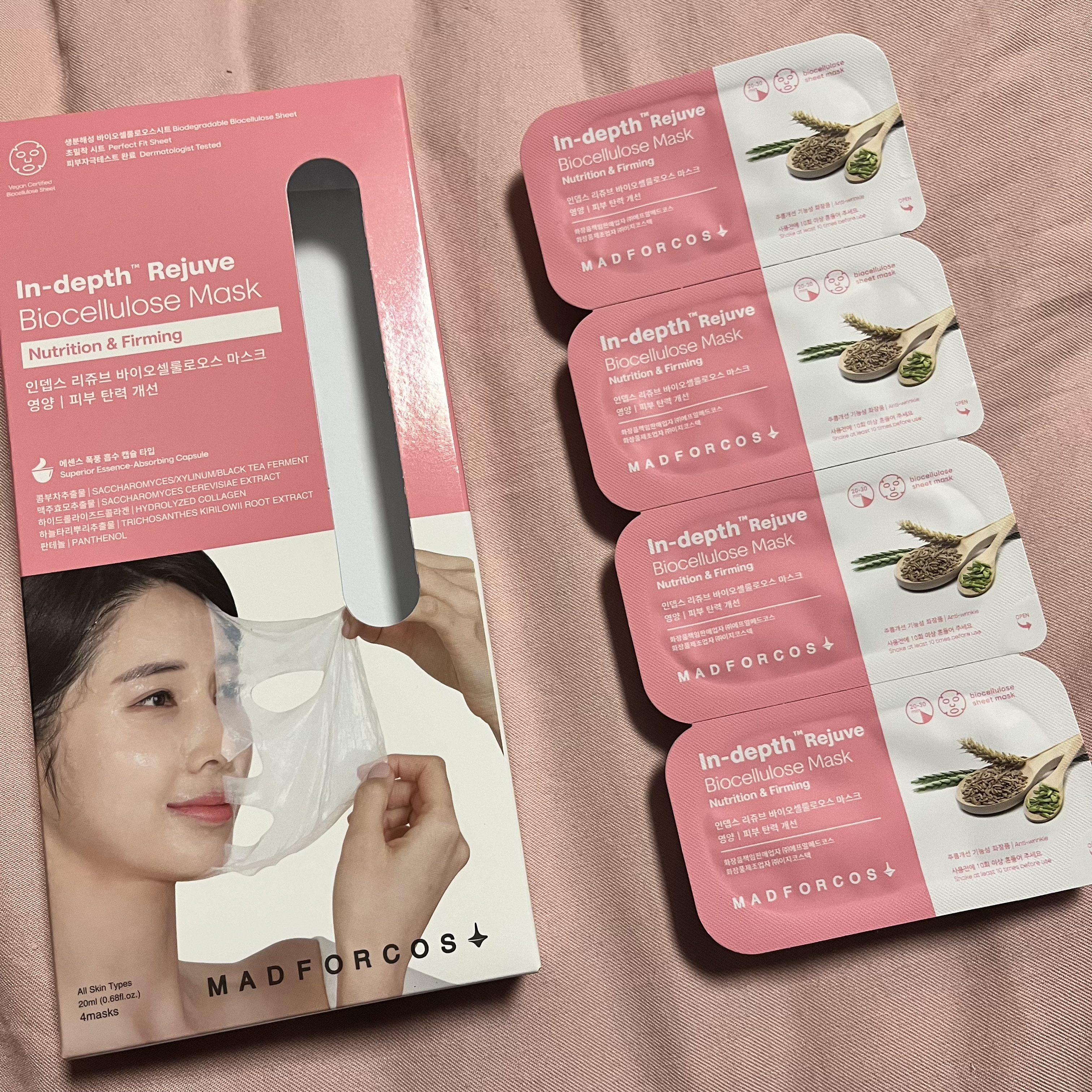 インデップス™リジュブバイオセルロースマスク/MADFORCOS/シートマスク・パックを使ったクチコミ（2枚目）