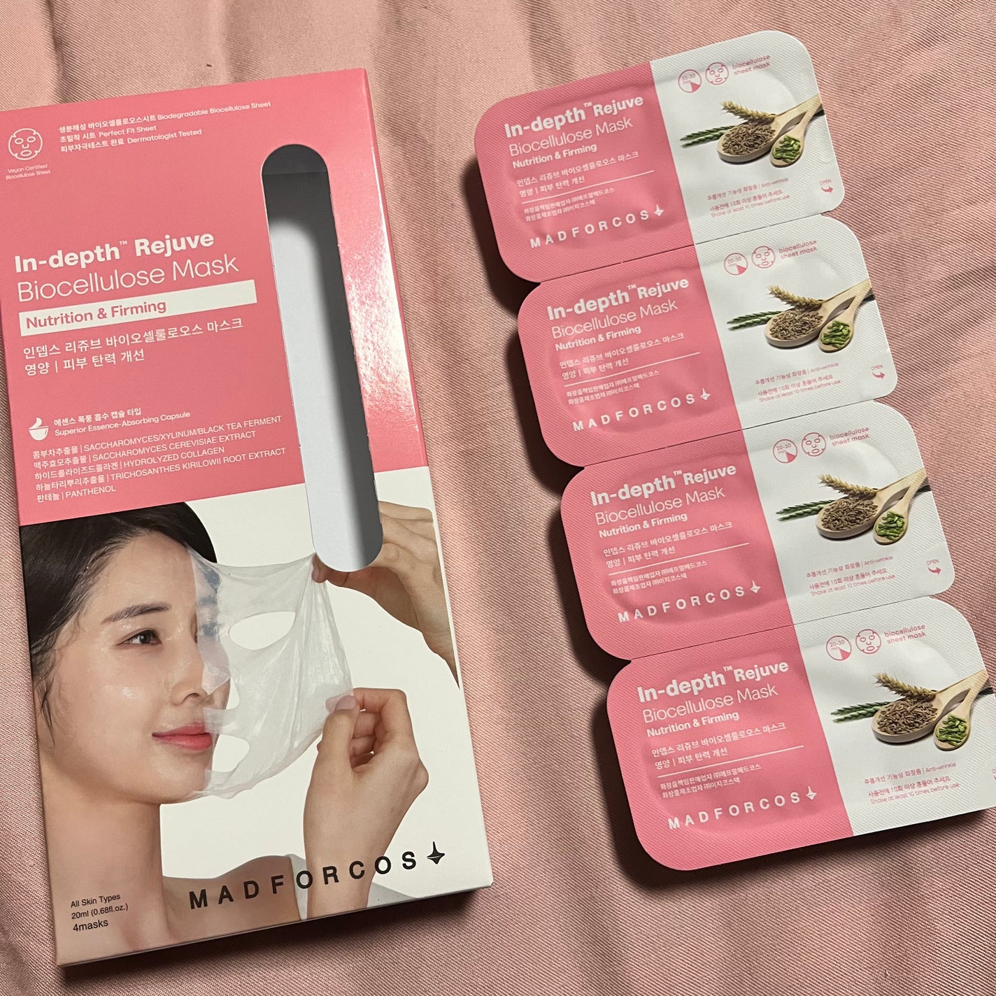 インデップス™リジュブバイオセルロースマスク/MADFORCOS/シートマスク・パックを使ったクチコミ(2枚目)