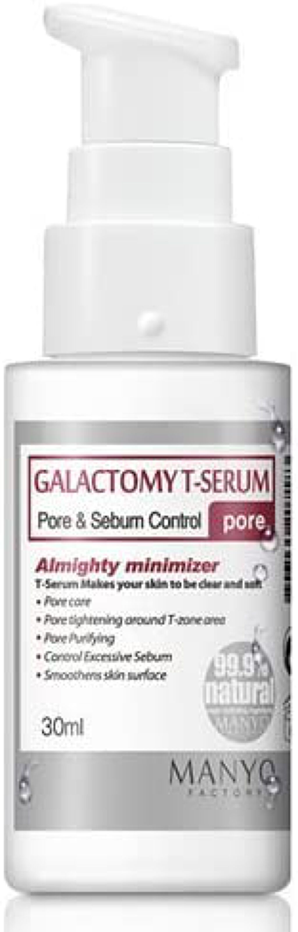 manyo GALACTOMY T-SERUM