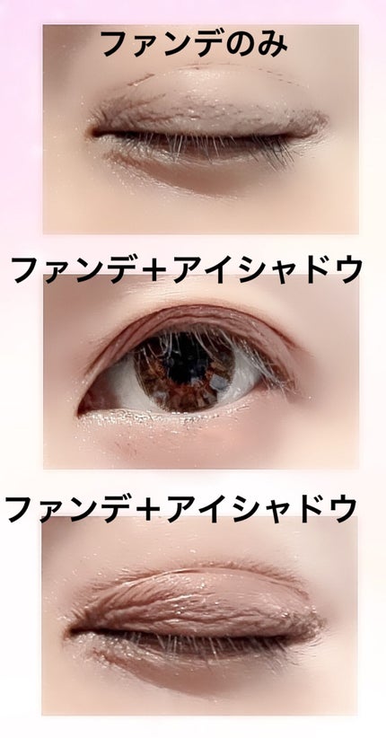 ブラックファイバー120 スーパーハードタイプ 120本入/メザイク/二重まぶた用アイテムを使ったクチコミ(7枚目)