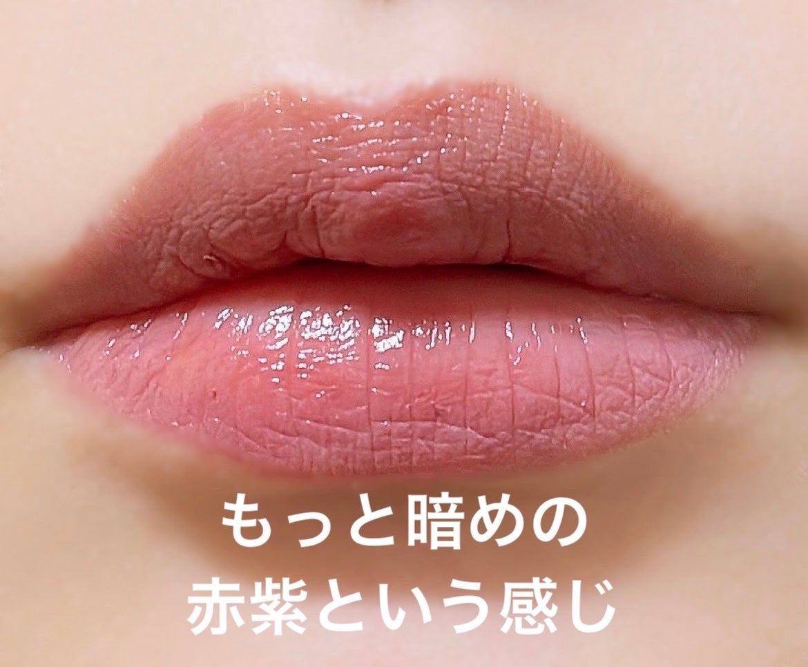 ハートメルター/Kaja(カジャ)/口紅を使ったクチコミ(5枚目)