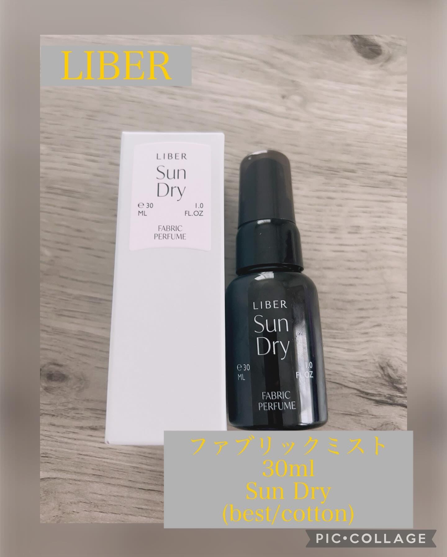 FABRIC PERFUME 2.Sun Dry(best/cotton)/LIBER/ファブリックミストを使ったクチコミ（1枚目）