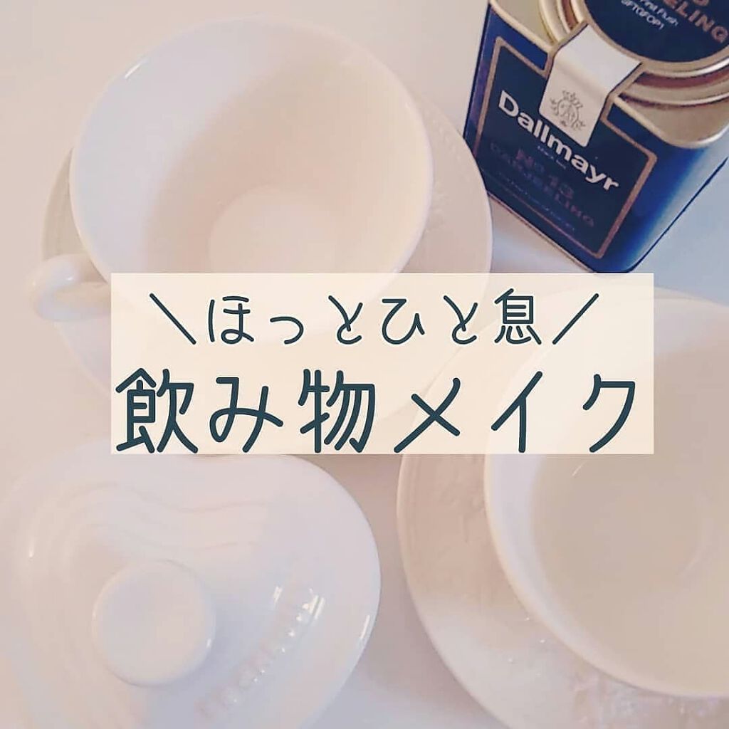 レ キャトル オンブル/CHANEL/アイシャドウパレットを使ったクチコミ(1枚目)