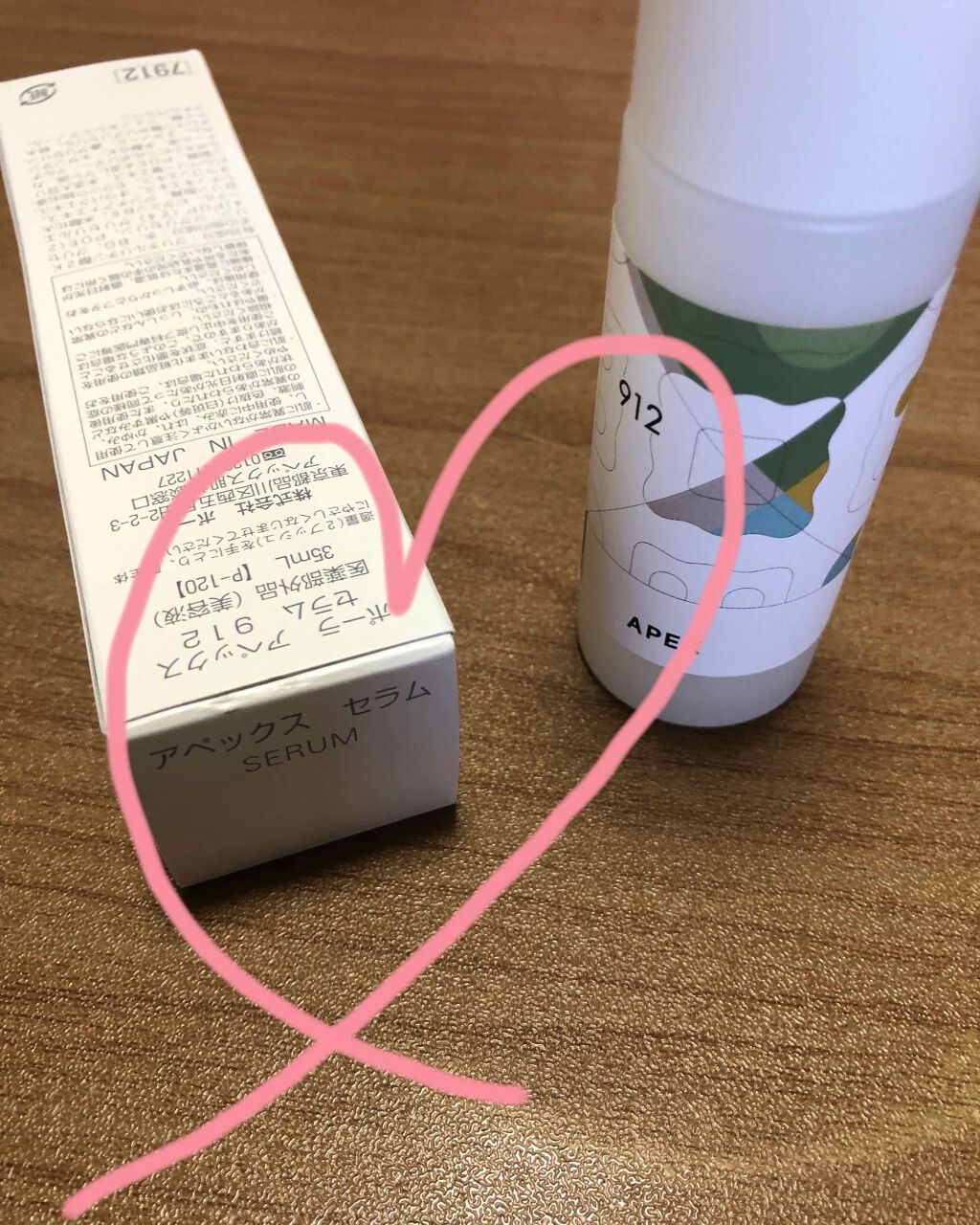 アペックス セラム 912/APEX/美容液を使ったクチコミ(1枚目)