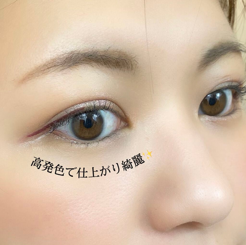 スキルレスライナー/LUMIURGLAS/リキッドアイライナーを使ったクチコミ(4枚目)