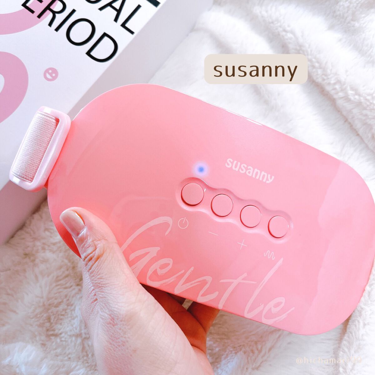 温熱ベルト/susanny/ボディケア美容家電を使ったクチコミ（2枚目）