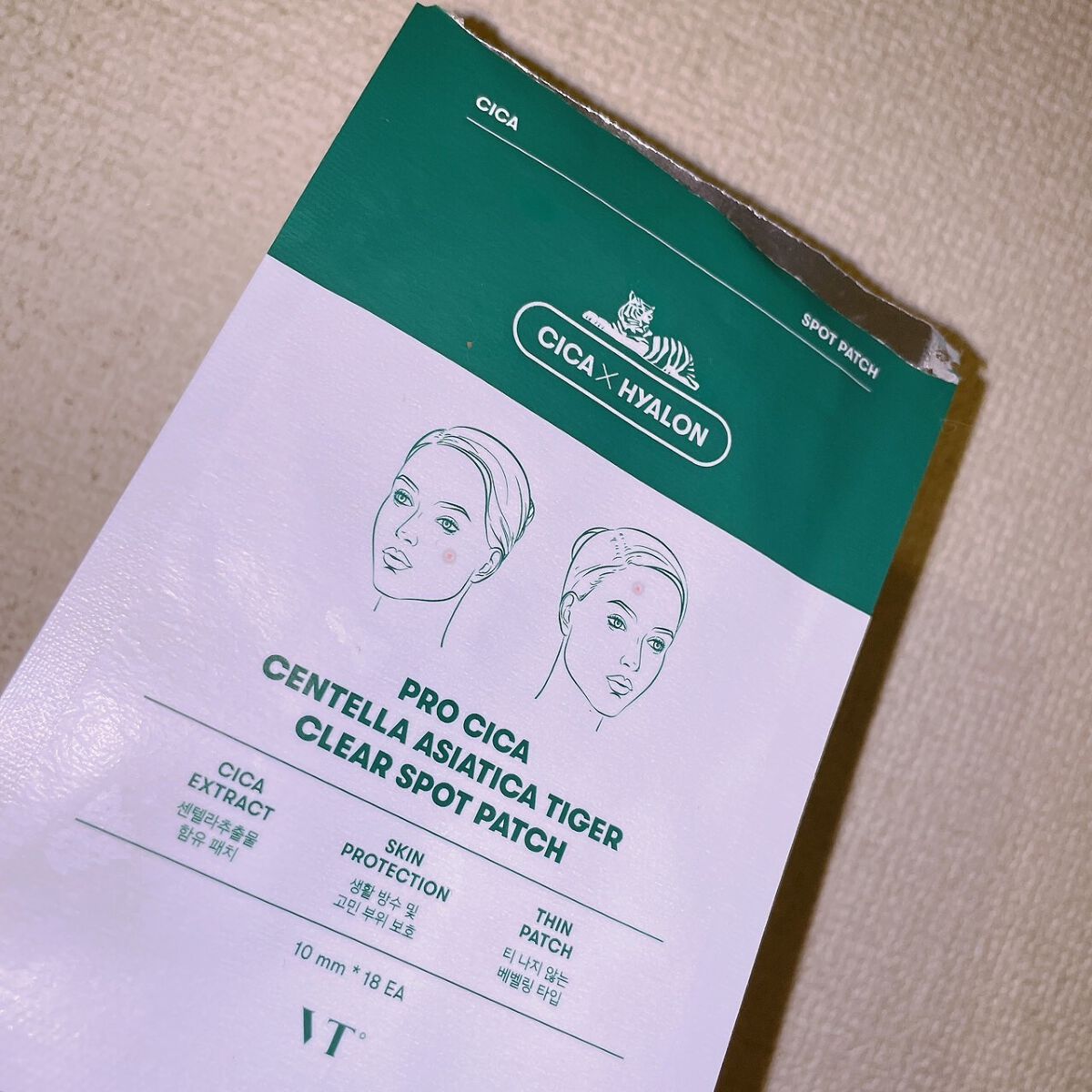 プロCICA クリアスポットパッチ/VT/その他スキンケアを使ったクチコミ(1枚目)