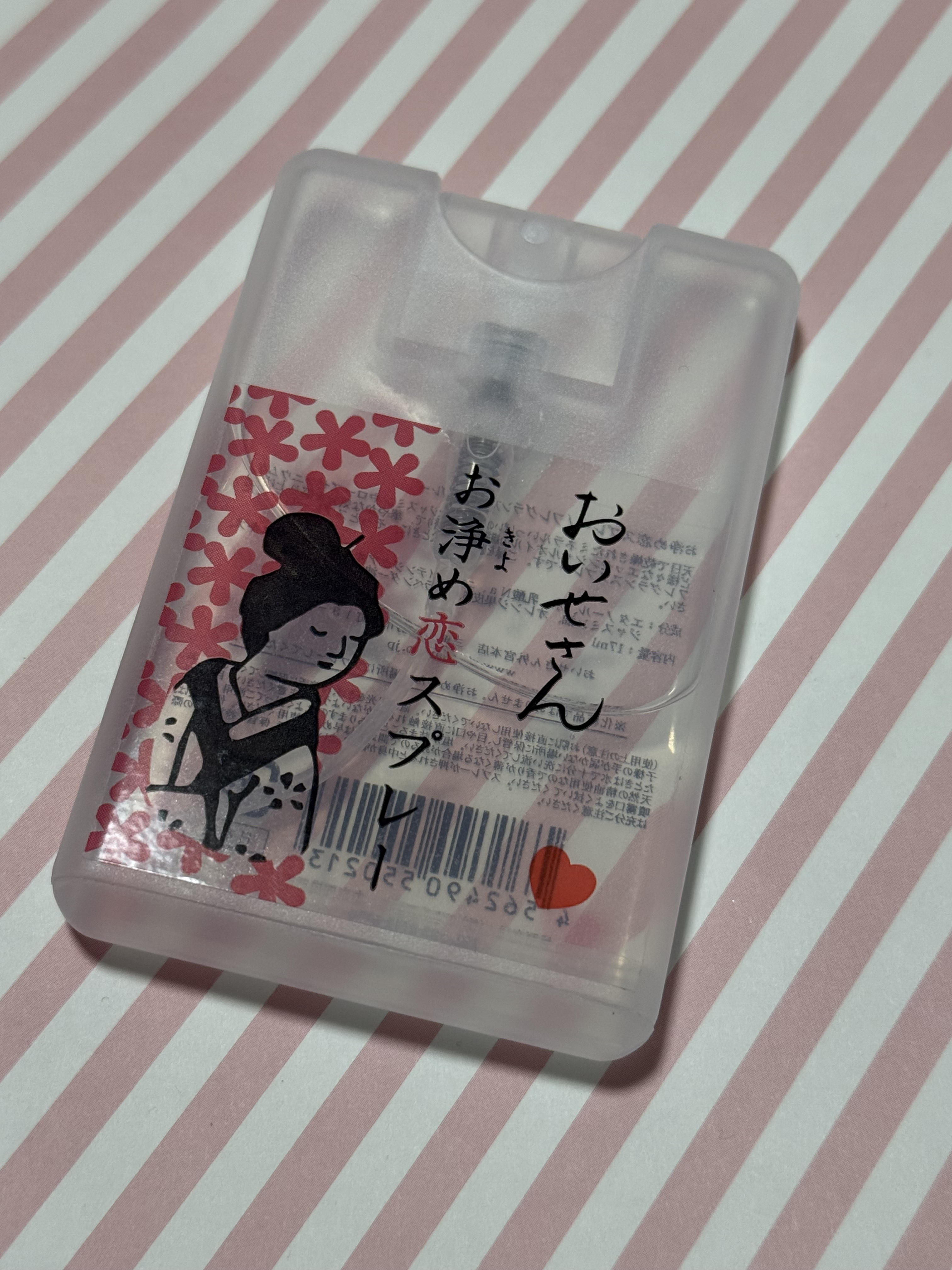 お浄め恋スプレー/おいせさん/香水(レディース)を使ったクチコミ（1枚目）