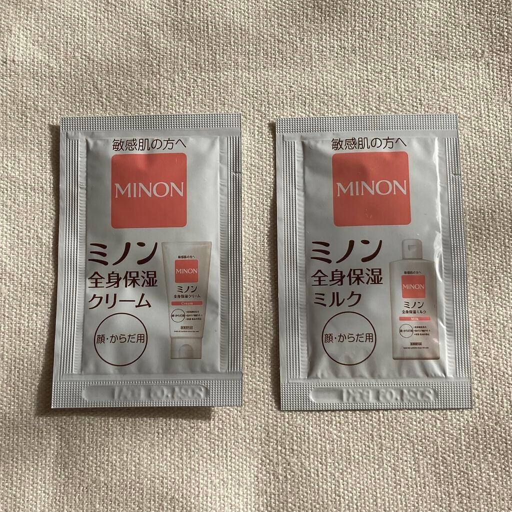 ミノン全身保湿ミルク/ミノン/ボディミルクを使ったクチコミ(1枚目)