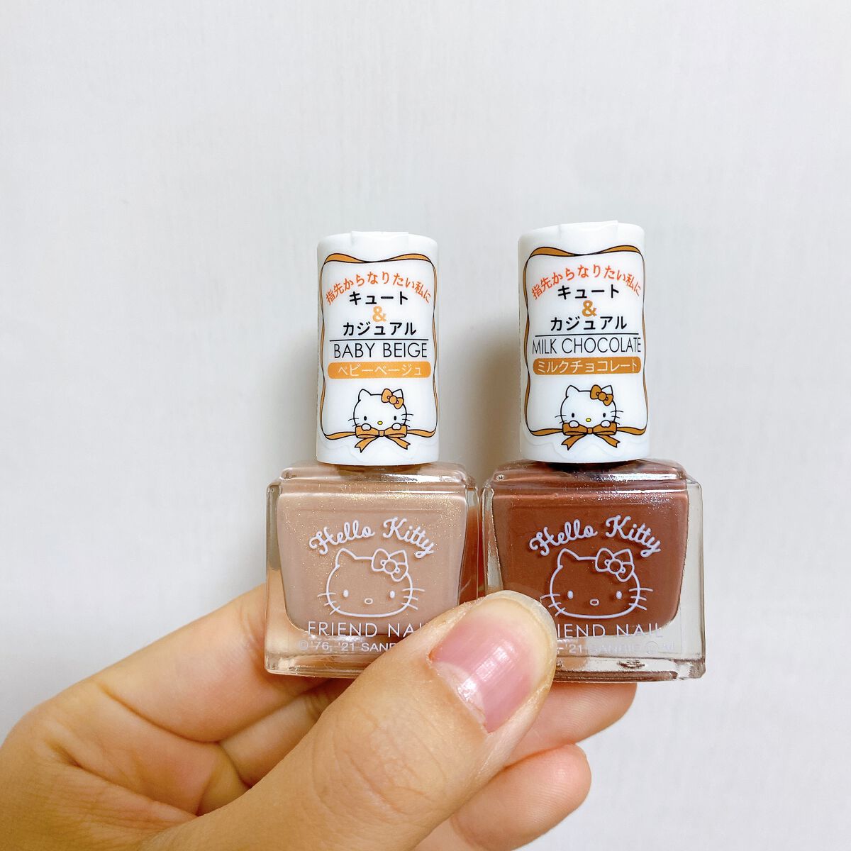 フレンドネイル(リニューアル品)	/DAISO/マニキュアを使ったクチコミ(7枚目)