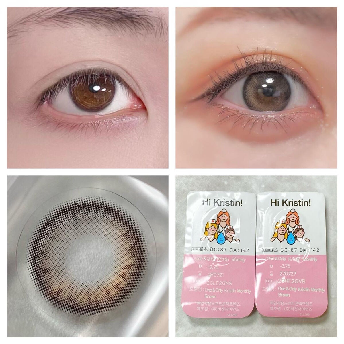 One & Only Kristin/Hapa kristin/カラーコンタクトレンズを使ったクチコミ(2枚目)