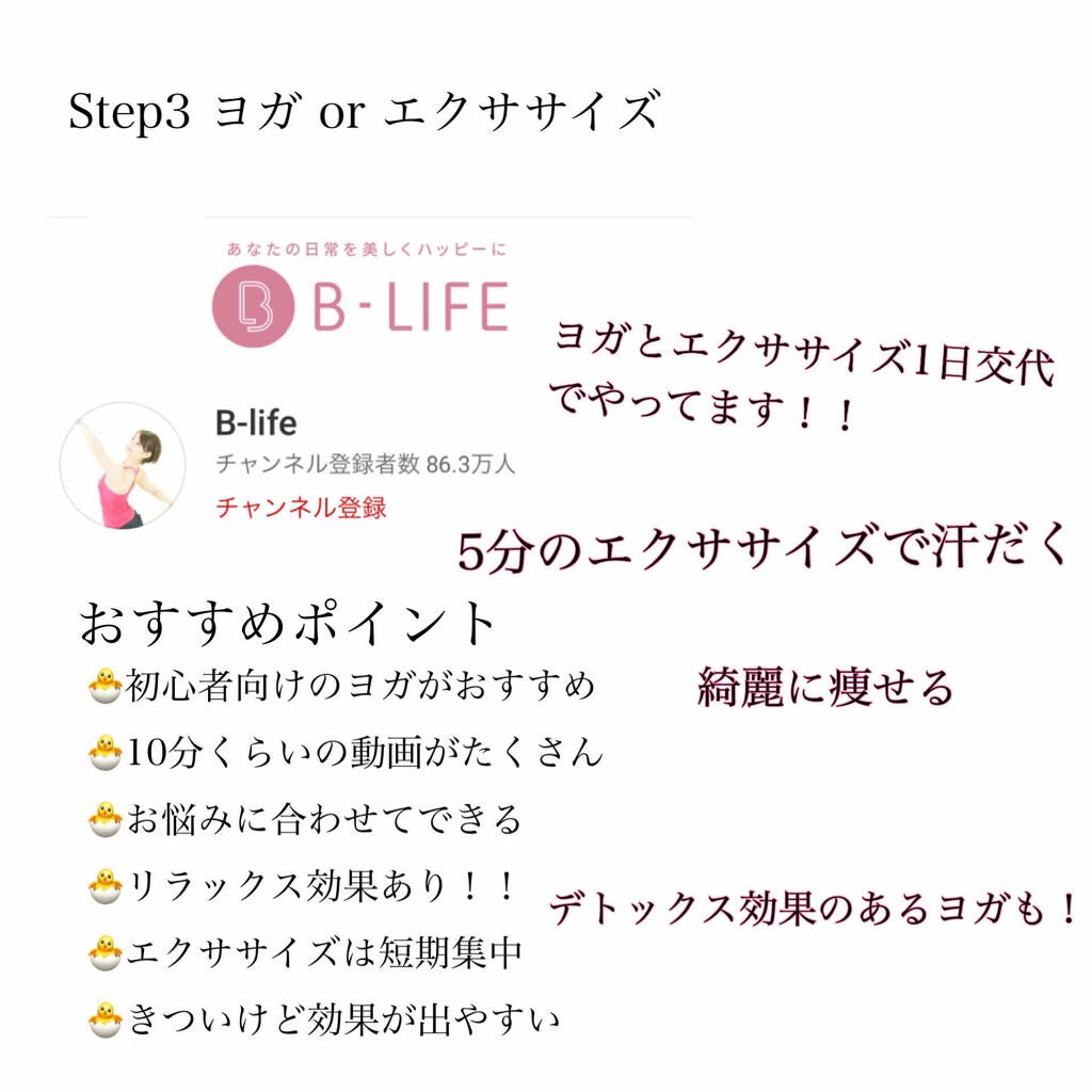 ã¿ãð£æ¯æ¥æçš¿ð£ on LIPS ããã³ããç©ãã1æ¥30åã§ã¹ã¿ã€ã«çŸäººã«ïŒïŒïŒä»æ¥ã¯ç§ãã³ãã..ãïŒ4æç®ïŒ