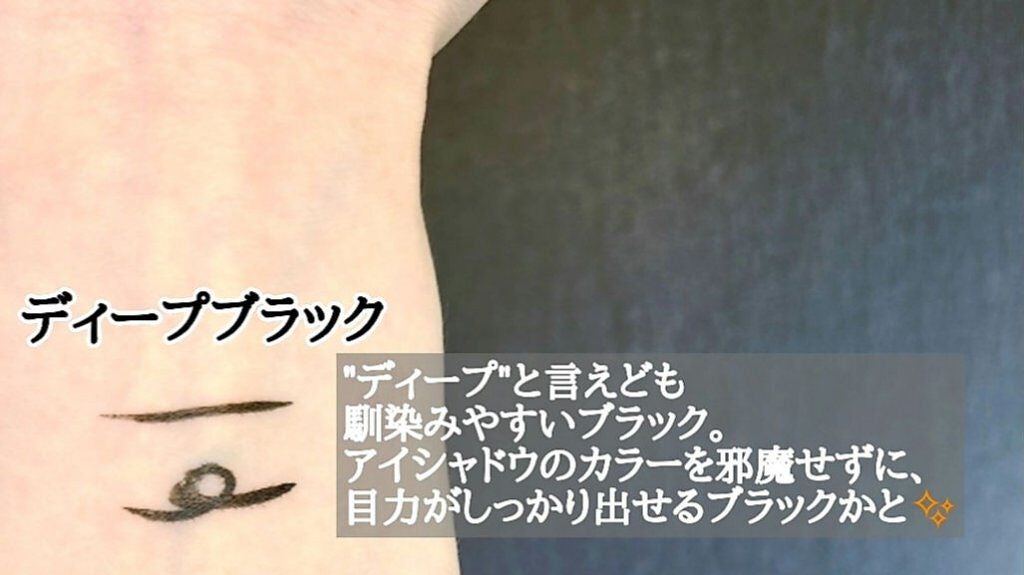 ブラッシュ/NARS/パウダーチークを使ったクチコミ(5枚目)