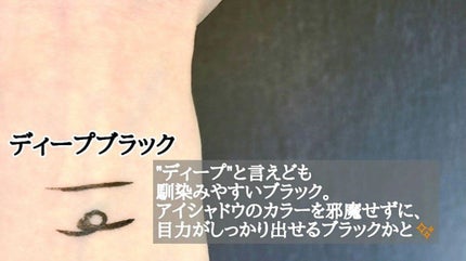 ブラッシュ/NARS/パウダーチークを使ったクチコミ(5枚目)