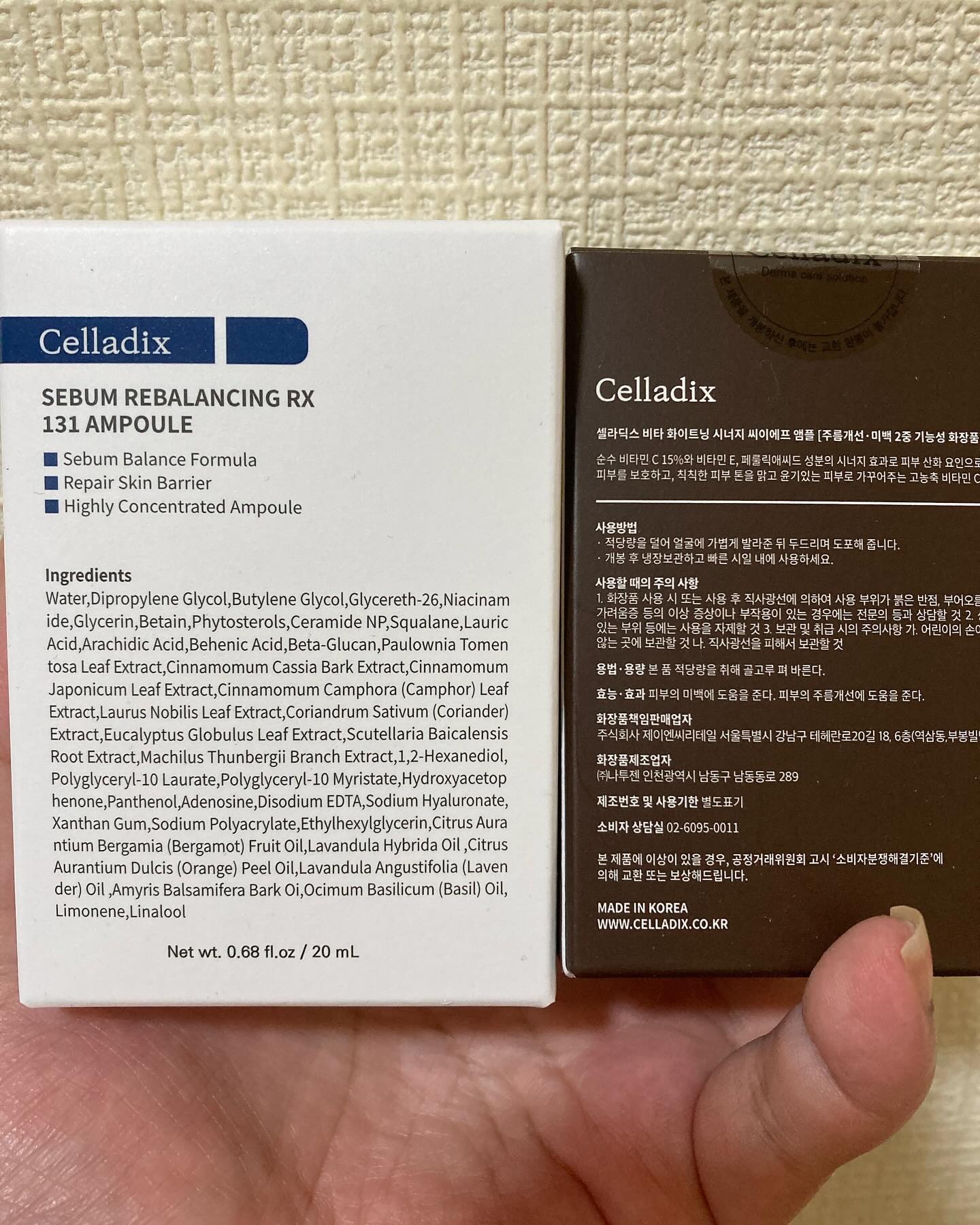 131 ポア クリアリング セラム/Celladix/美容液を使ったクチコミ（1枚目）