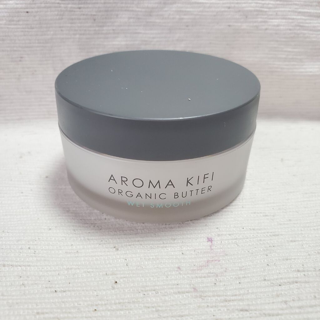 オーガニックバター ウェットスムース/AROMA KIFI/ヘアバームを使ったクチコミ(1枚目)