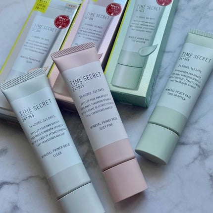 ミネラル 薬用プライマーベース/TIME SECRET/化粧下地を使ったクチコミ(8枚目)