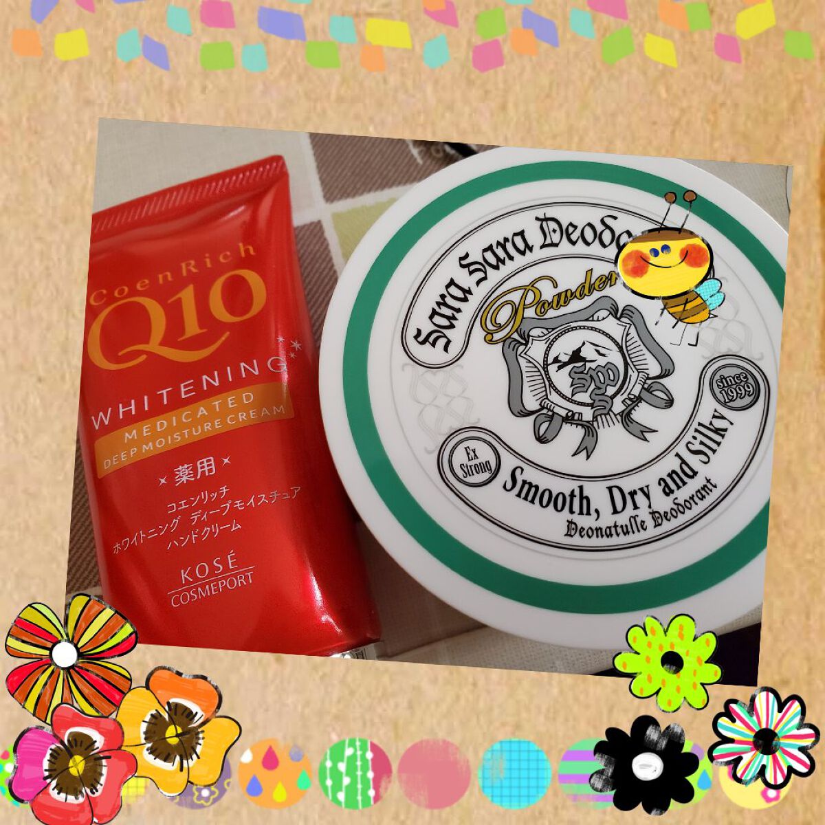 薬用ホワイトニング ハンドクリーム ディープモイスチュア/コエンリッチQ10/ハンドクリームを使ったクチコミ（1枚目）