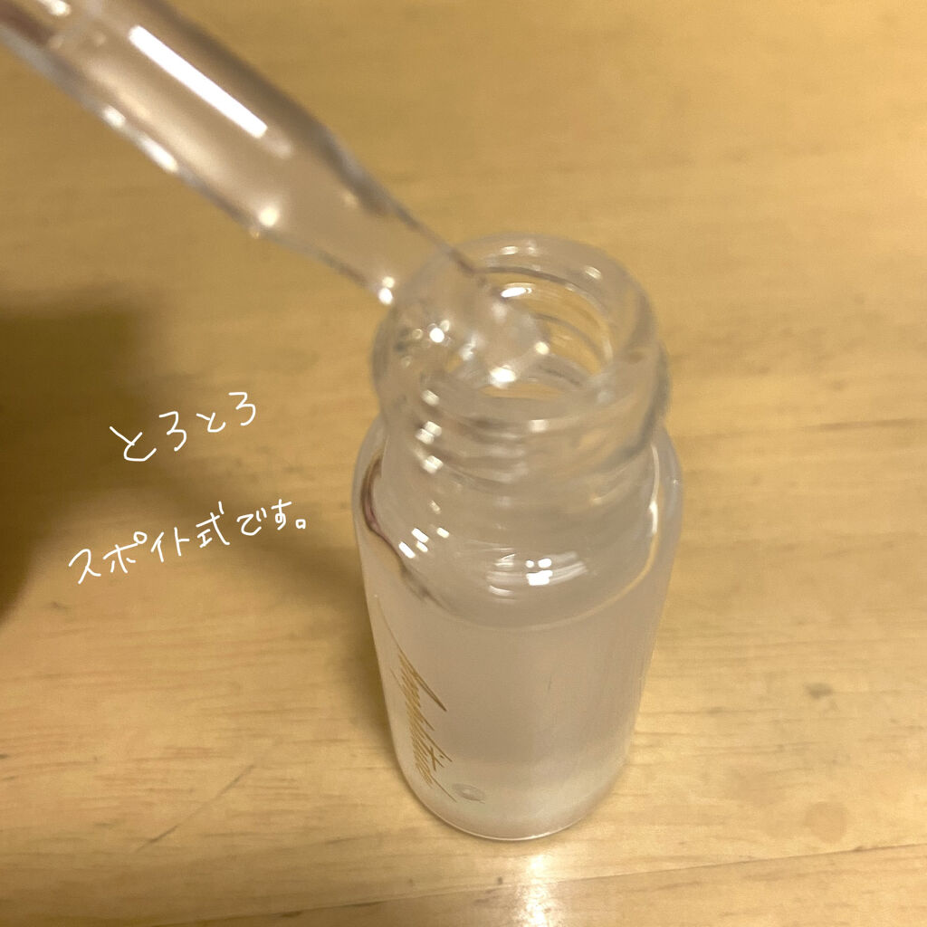 クリア リップコート/Amplitude/リップオイルを使ったクチコミ（2枚目）