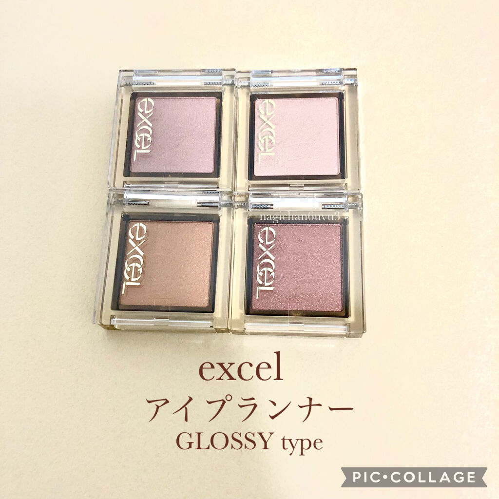 アイプランナー/excel/単色アイシャドウを使ったクチコミ（1枚目）