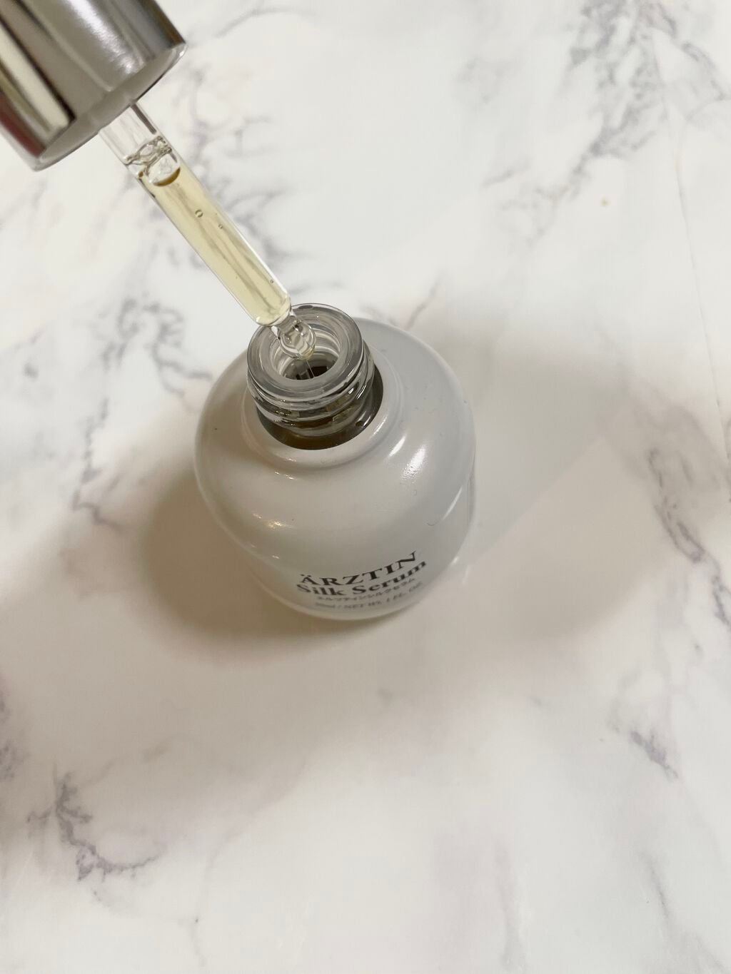 シルクセラム/エルツティン/美容液を使ったクチコミ(2枚目)