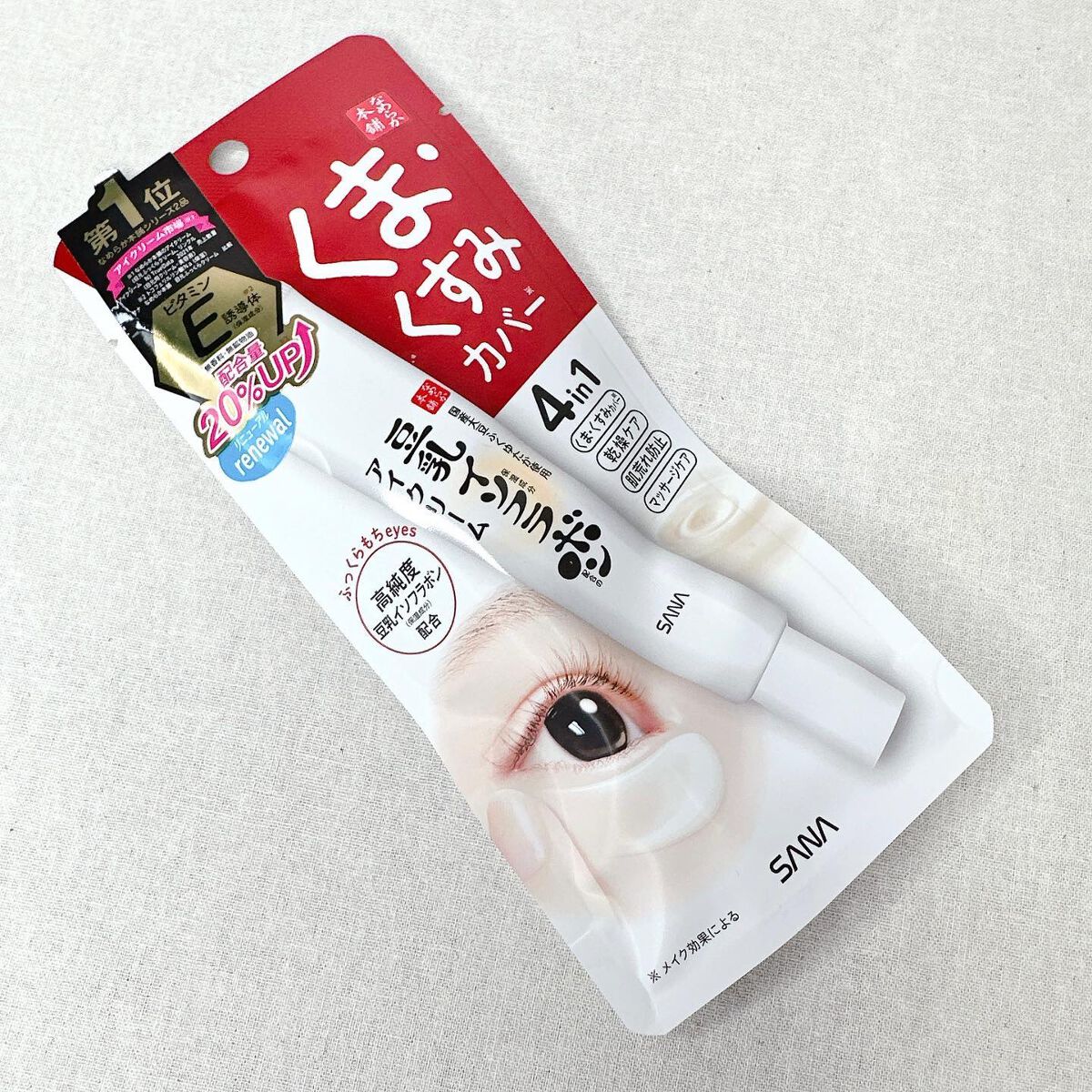 目元ふっくらクリーム NC/なめらか本舗/アイケア・アイクリームを使ったクチコミ(2枚目)