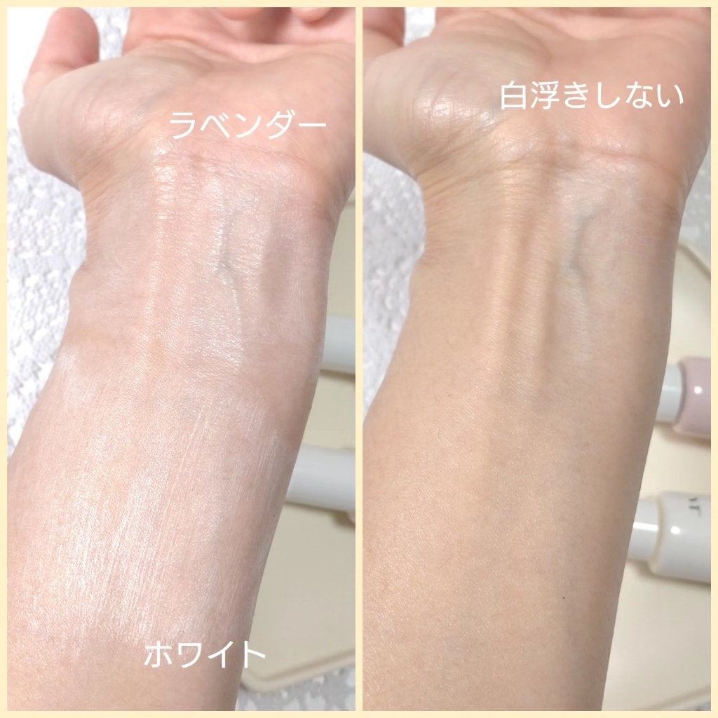 CICA UVトーンアップベース/VT/化粧下地を使ったクチコミ(5枚目)