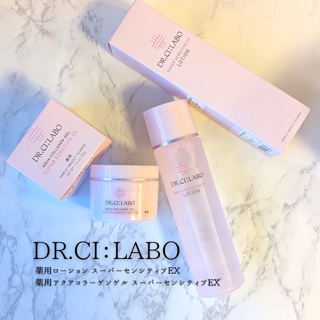 薬用アクアコラーゲンゲル スーパーセンシティブEX/ドクターシーラボⓇ/オールインワン化粧品を使ったクチコミ（1枚目）
