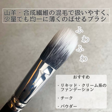 リペアビューティー ウォータークリームファンデーション シルキーピンクベージュ20/ブリリアージュ/クリーム・エマルジョンファンデーションの画像