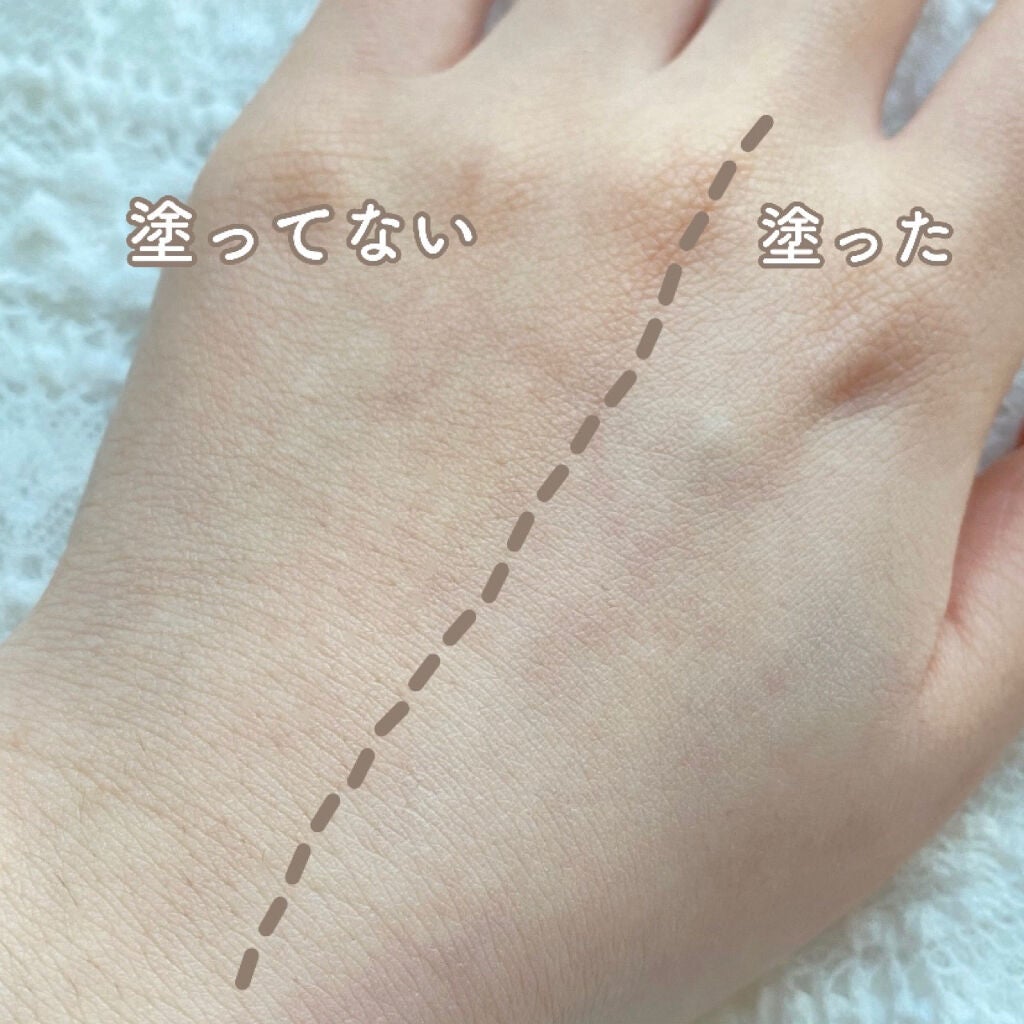 UVトーンアップベース/CEZANNE/化粧下地を使ったクチコミ(2枚目)