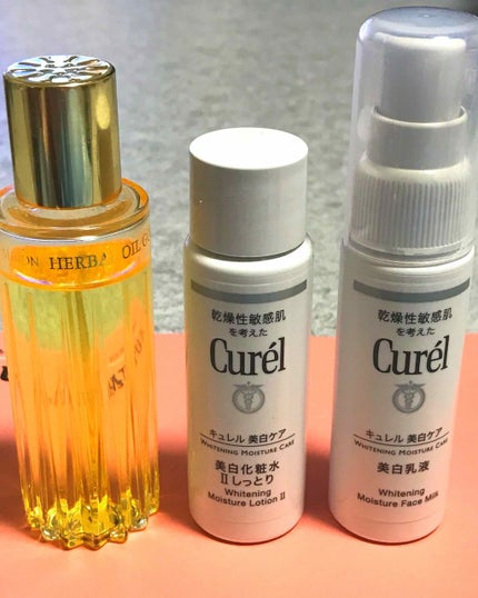 潤浸保湿 化粧水 II しっとり/キュレル/化粧水を使ったクチコミ(1枚目)