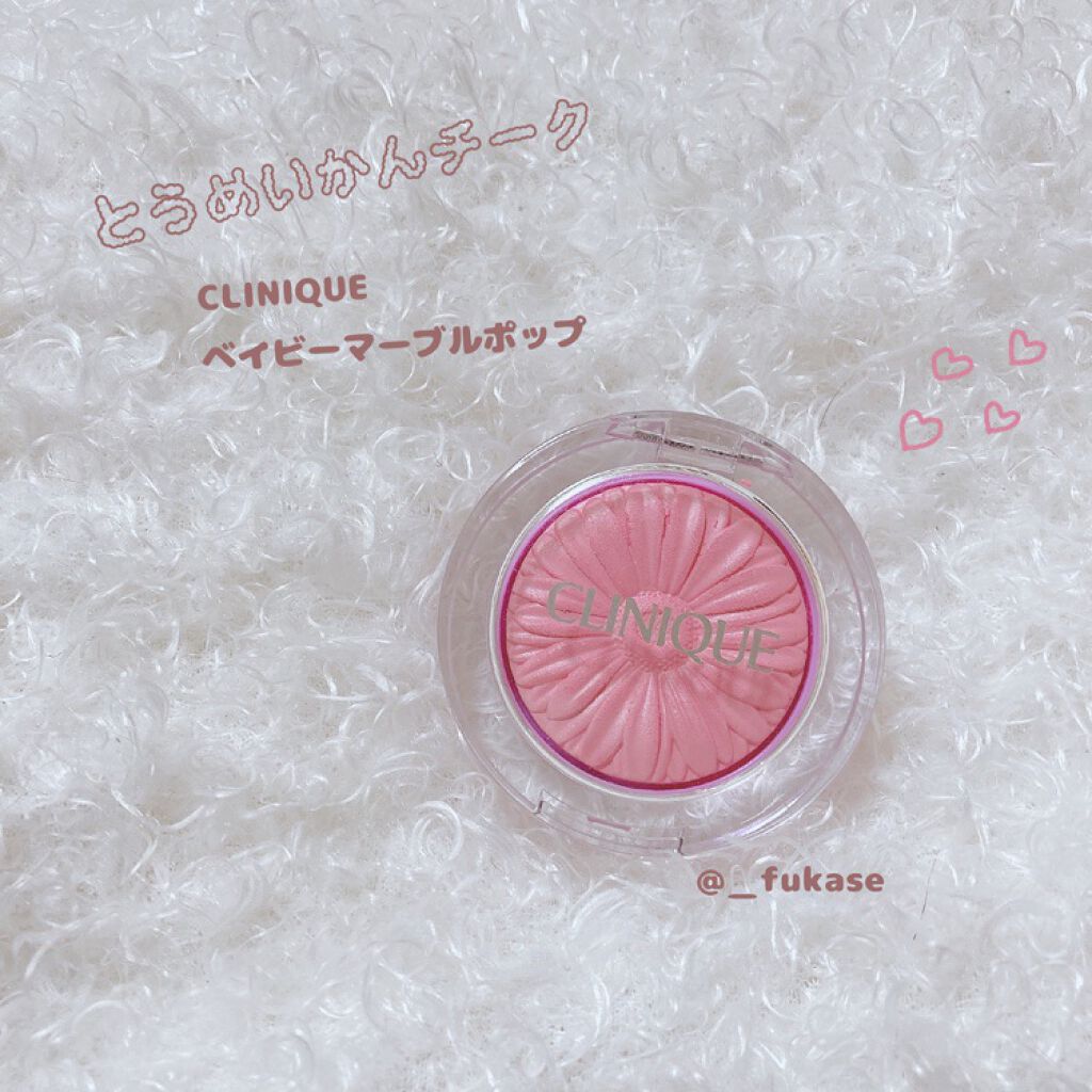 チーク ポップ/CLINIQUE/パウダーチークを使ったクチコミ(1枚目)